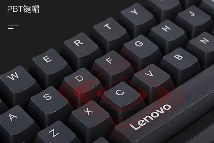 入门级机械键盘新选择：联想机械键盘