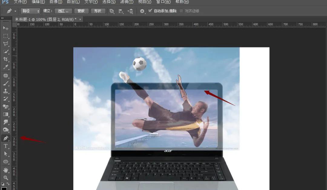 PS创意合成 笔记本创意合成贴图案例