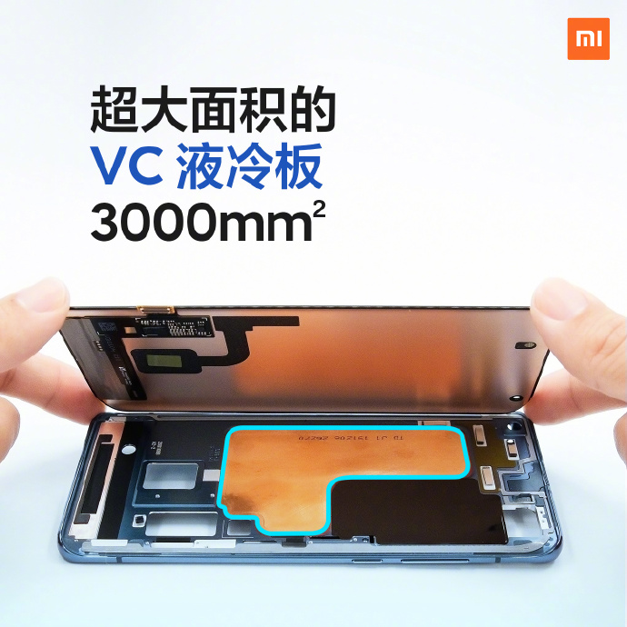 3999元至4699元，小米10手机正式发布