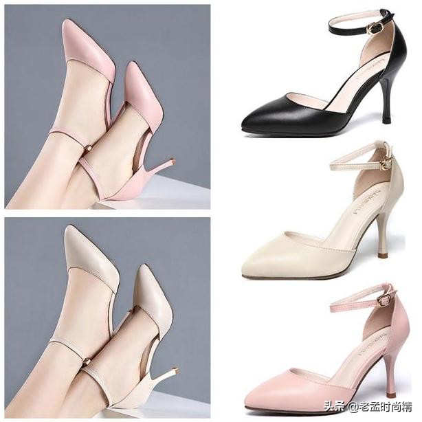 高跟鞋是今年流行“尖头”的，高端不俗气，舒适不伤脚
