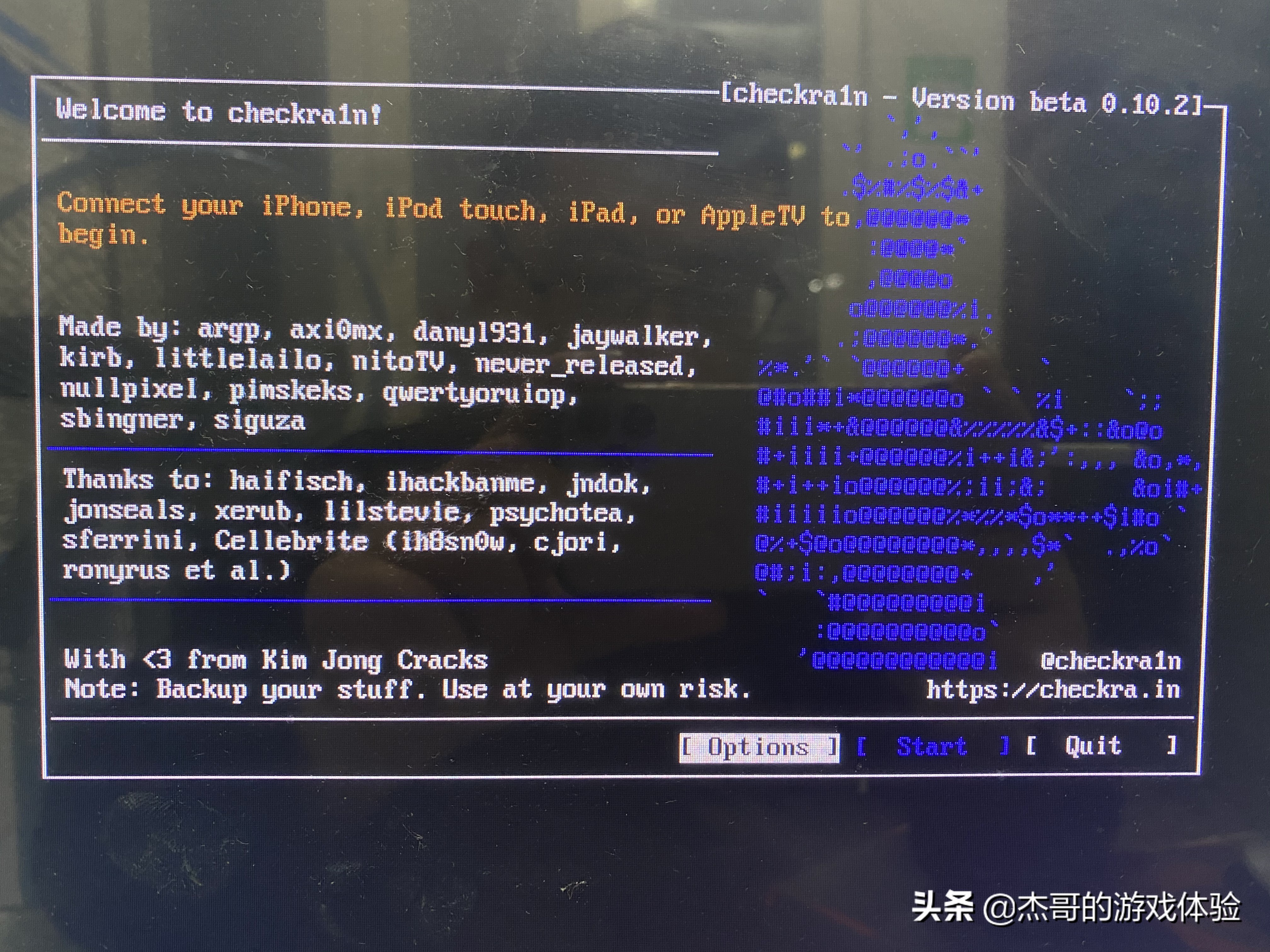 iPad iPhone 绕ID锁激活使用 不可以打电话
