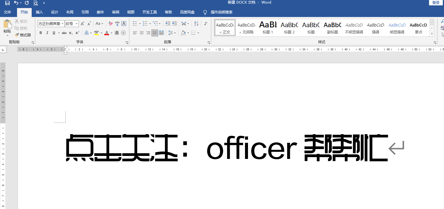 2200款字体文件，中英繁Fonts文件，安装应用简单轻松