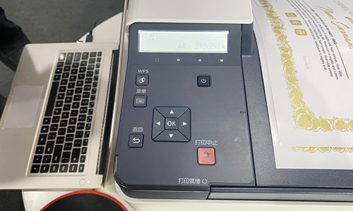 富士施乐特殊色新品DocuPrint CP318 st体验