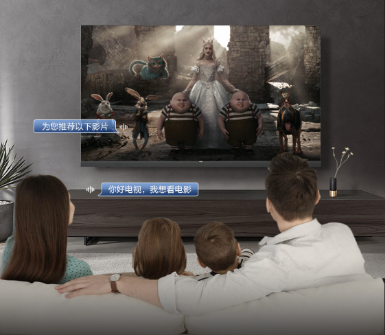 不卡顿的电视机这里有，海尔 Haier 75R3 让人身心愉悦不出戏