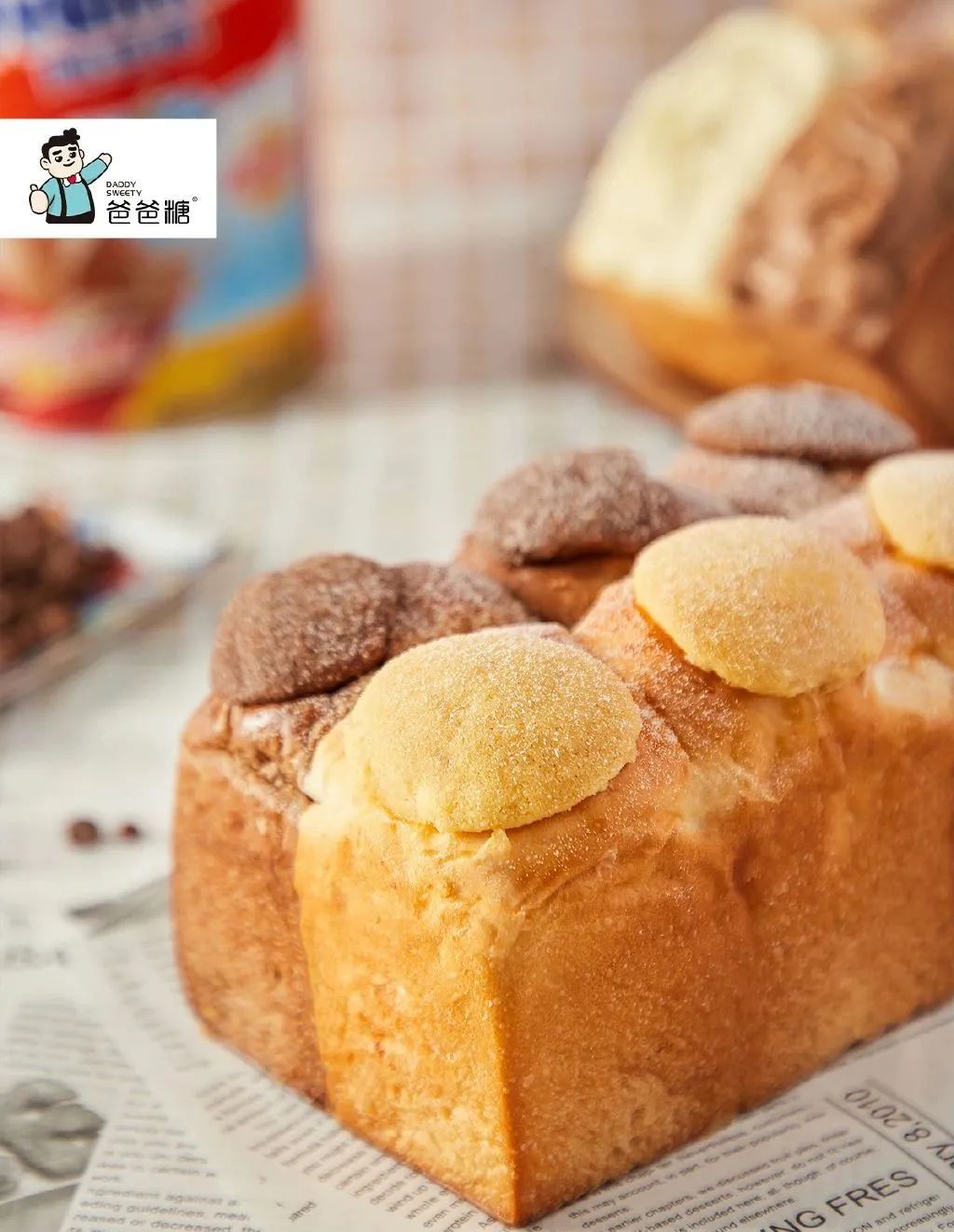 烘焙市场冰火两重天，烘焙品牌们靠什么赢未来？