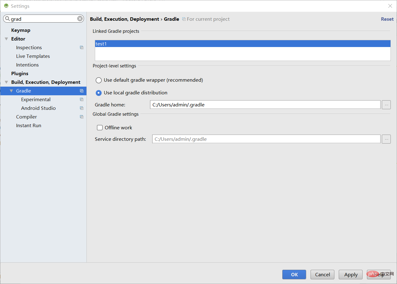 android studio使用教程