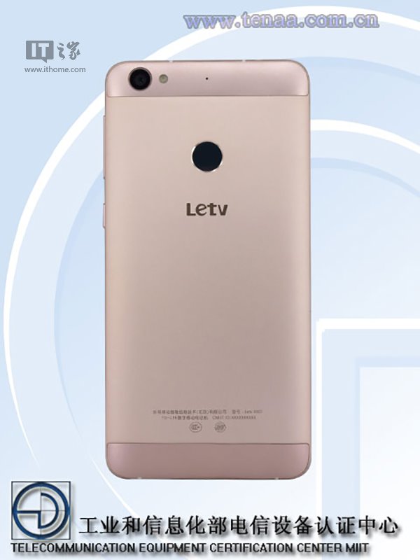 乐视超级手机1S新版现身工信部：或首发Helio P10芯片