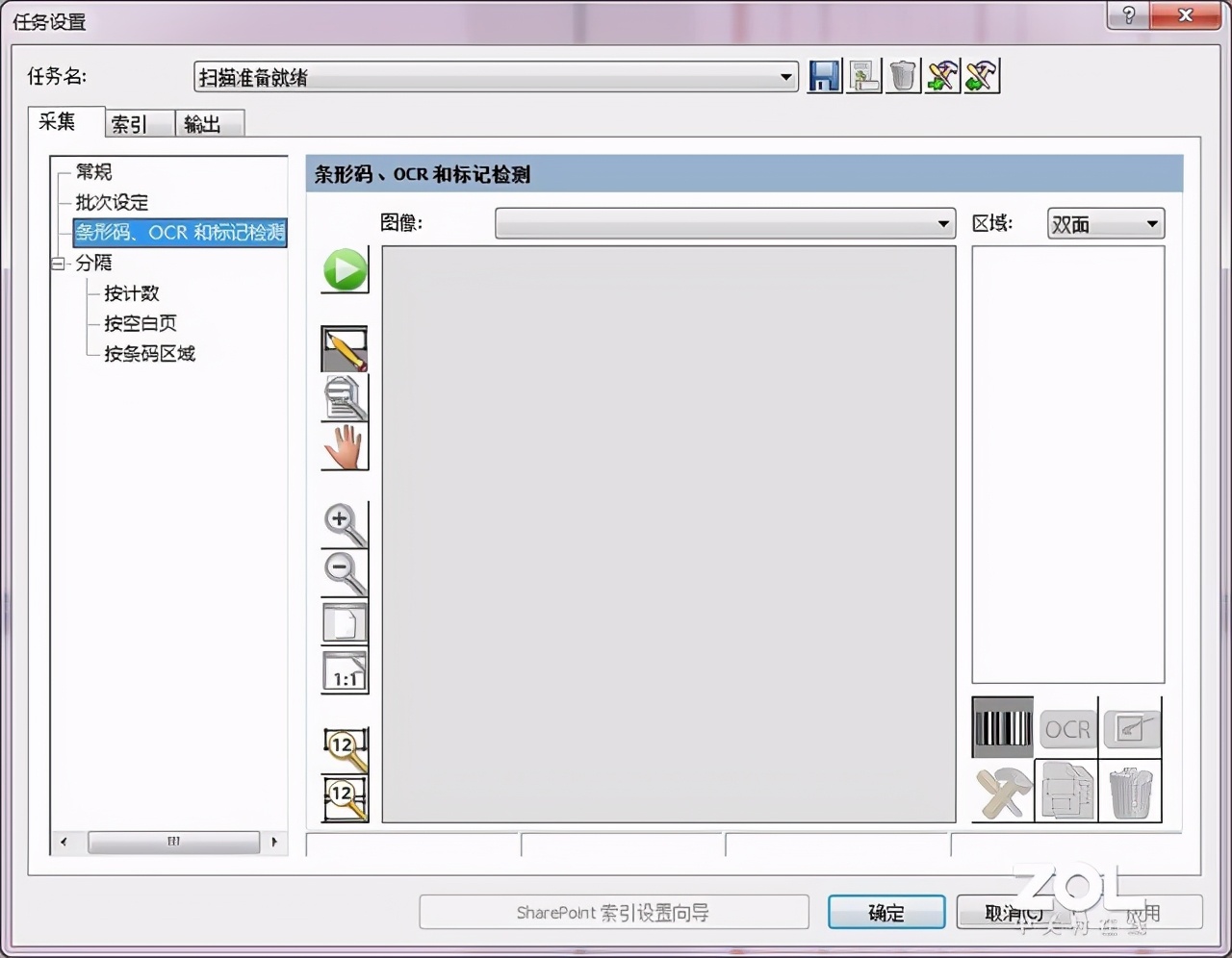这么强只是桌面级？柯达乐芮S3100f体验