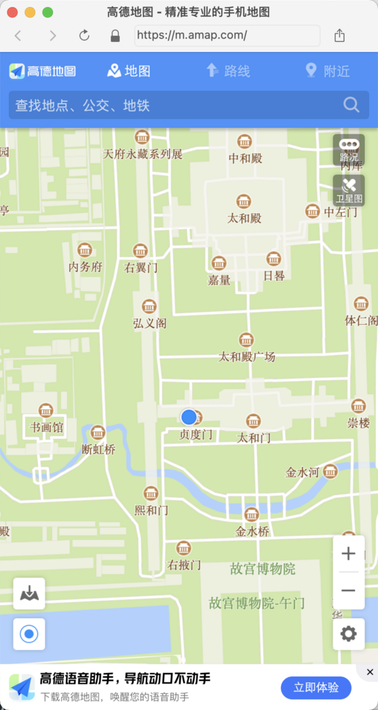 强大易用！新一代爬虫利器 Playwright 的介绍