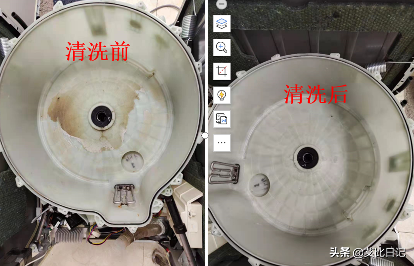 技能学习——洗衣机深度清洗 三洋magic9