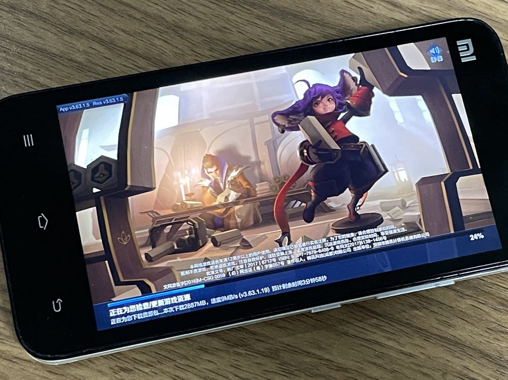 9年前的小米2，还能满足2021年用户的使用需求吗？