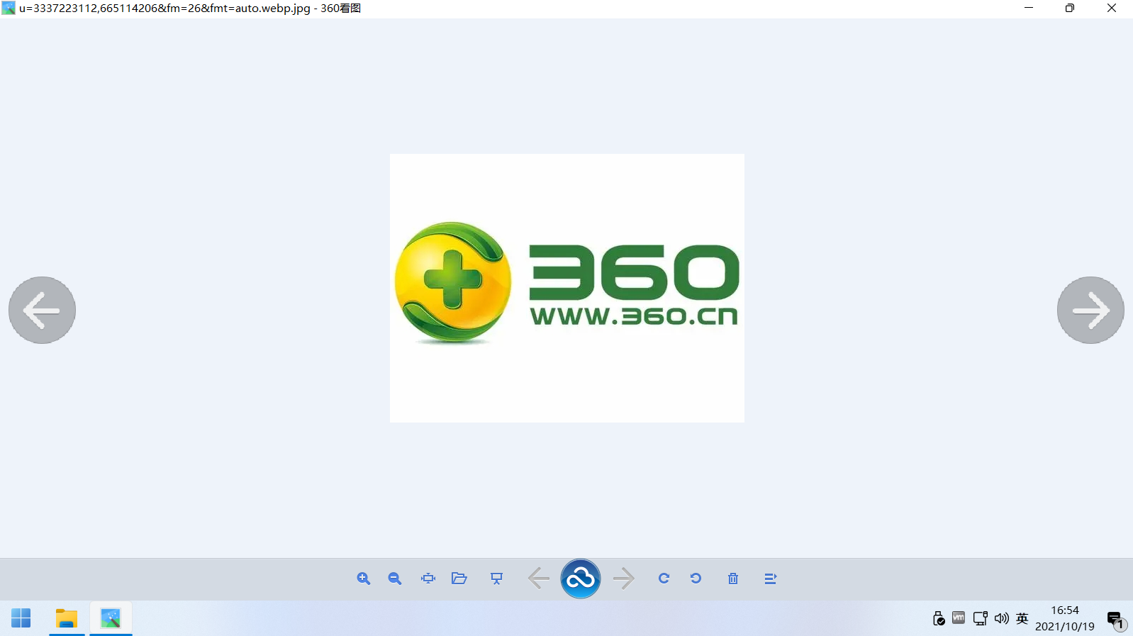 360家良心软件推荐