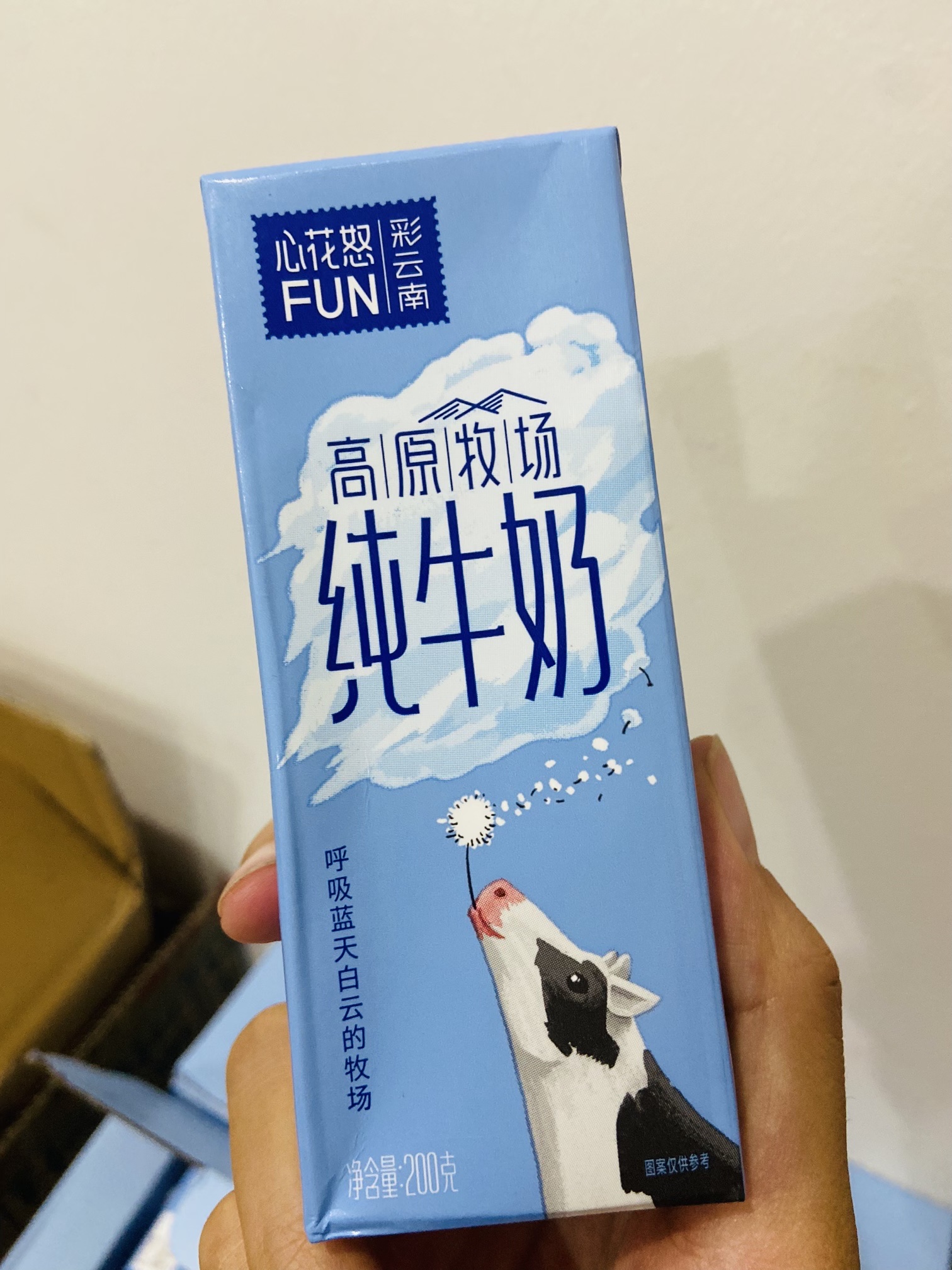 什么值得批发！低调乳业巨头-新希望旗下10款牛奶进货价