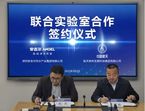 不仅技术领先 看安吉尔新品如何带动品牌的进化？