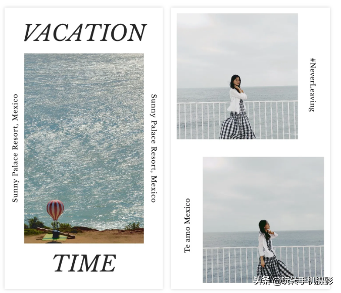 7款拼图app，普通人打造高级感朋友圈必备