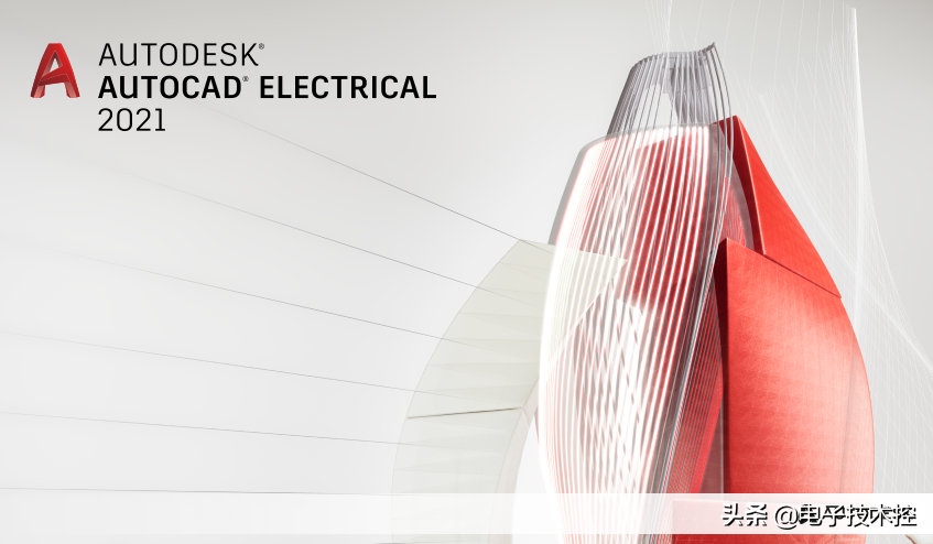 5大电气制图软件，你喜欢哪个？