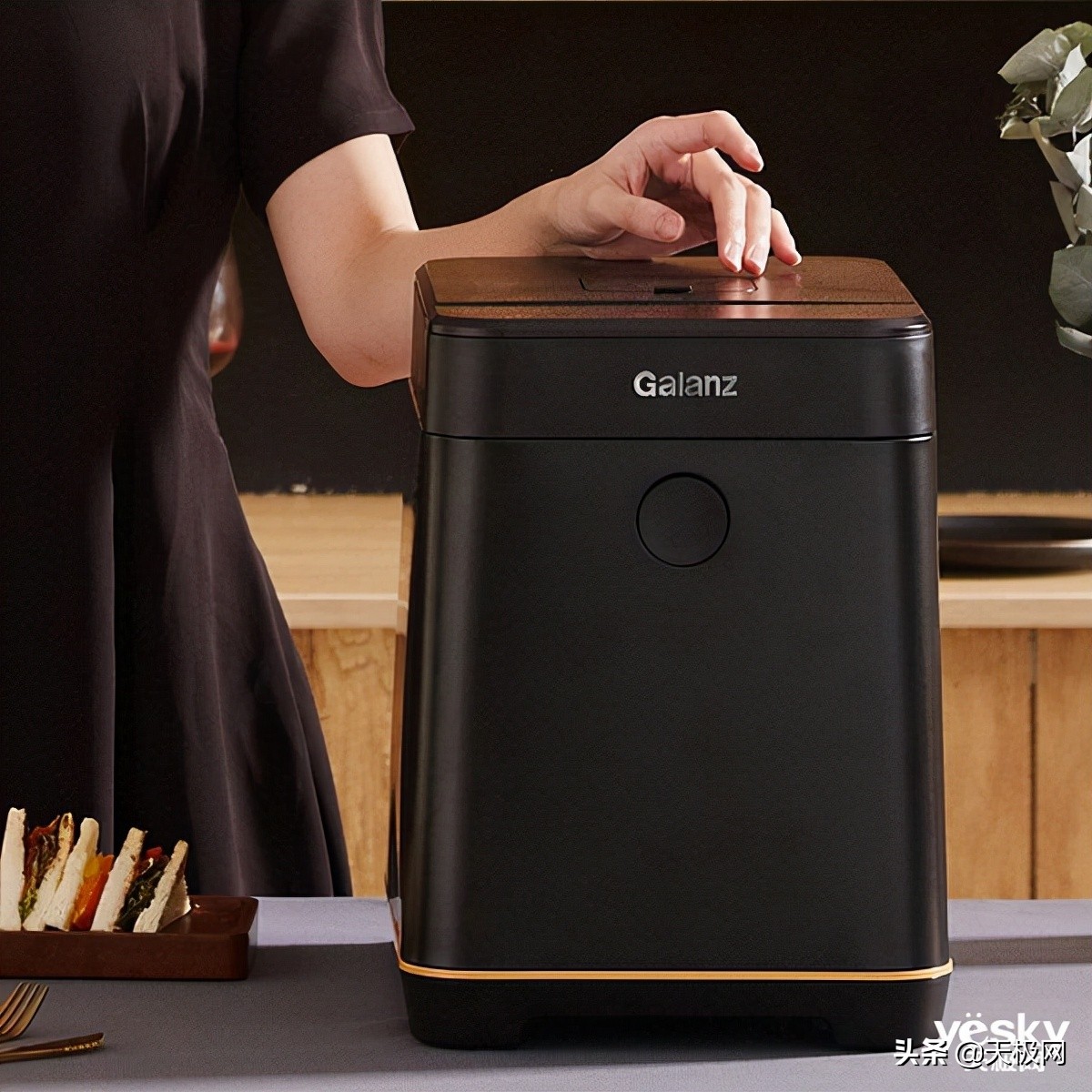 多功能菜单 厨房新手适用 格兰仕WMB1501面包机2999元