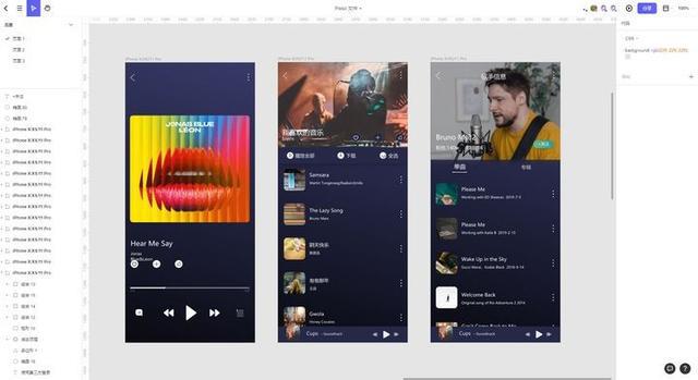 4款在线改图设计神器，不用安装软件也能神操作