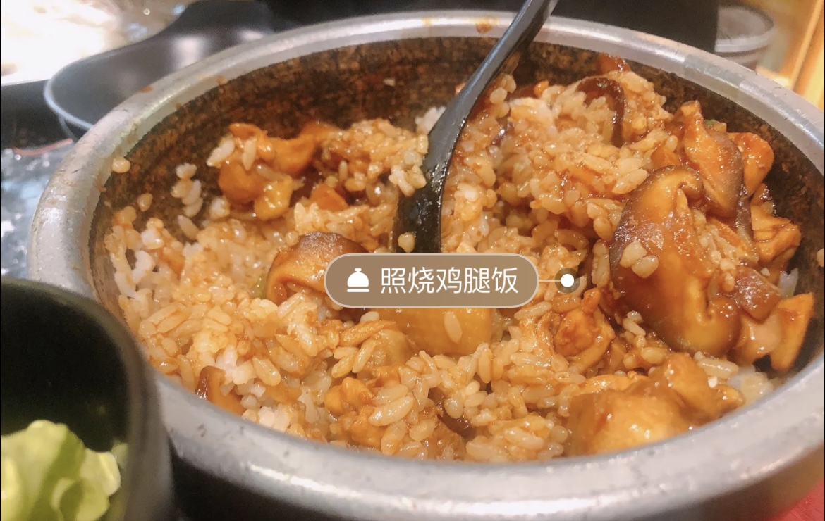 苏州美食探店，备受追捧的“九田家”烤肉，实际味道如何呢？