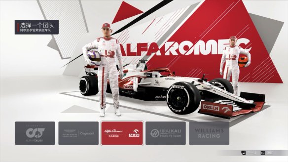 《F1 2021》评测：最真实的F1驾驶体验