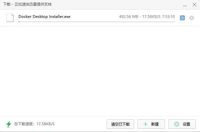 盘点4大下载神器，教你分分钟搞定文件下载