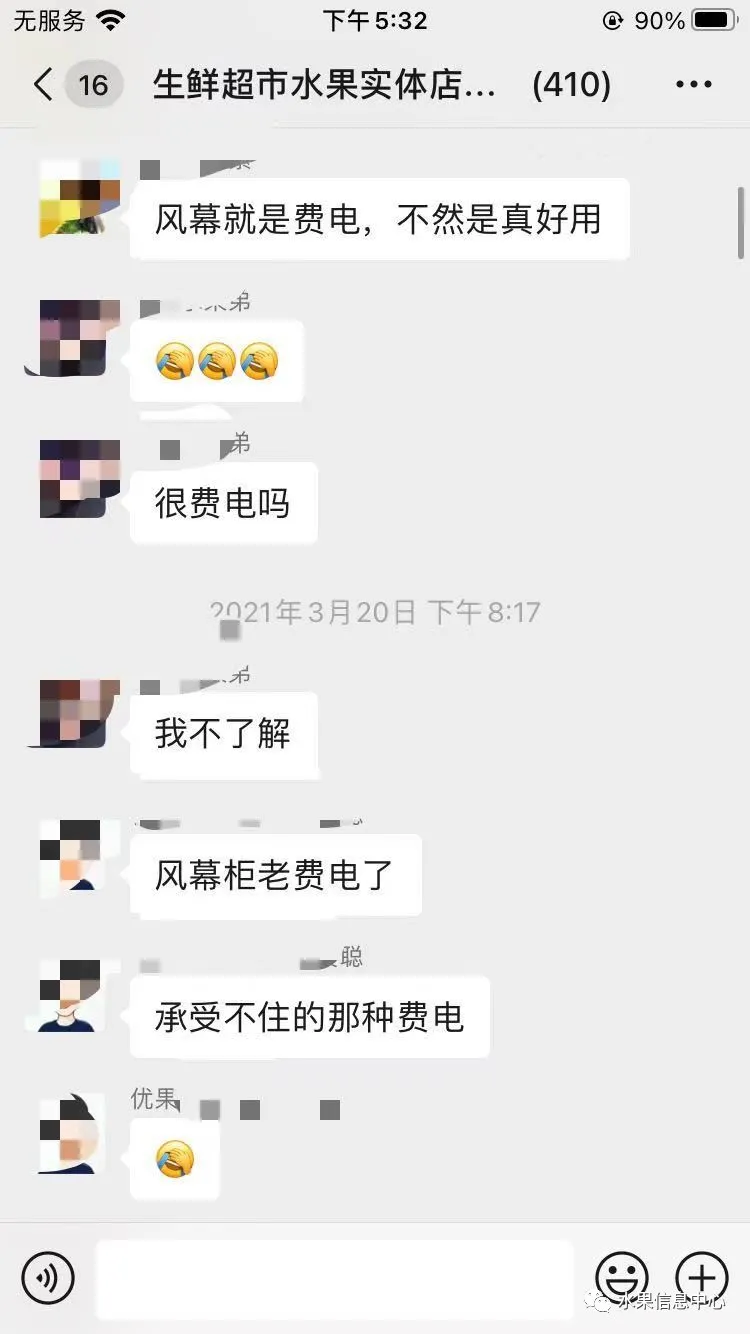 开水果店到底是自己开店好，还是加盟好？