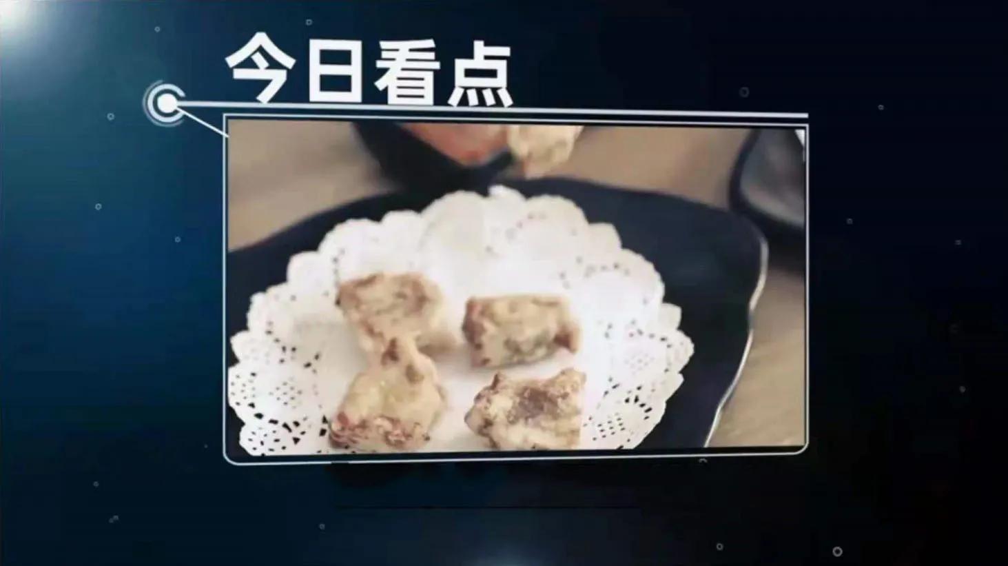 炸排骨，独家口味“钱”途如何？