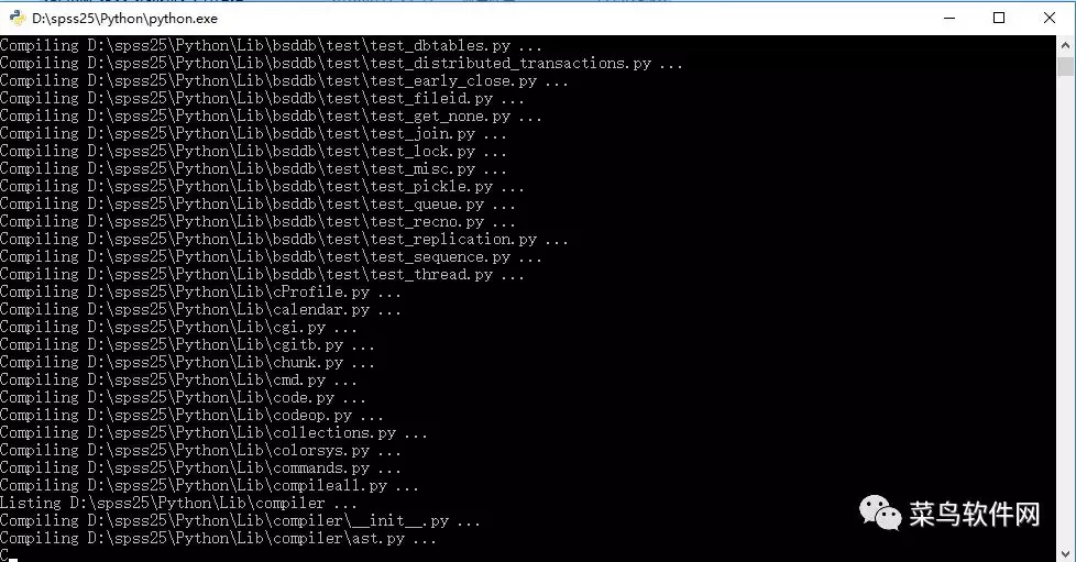 SPSS 25软件安装包免费下载附安装教程