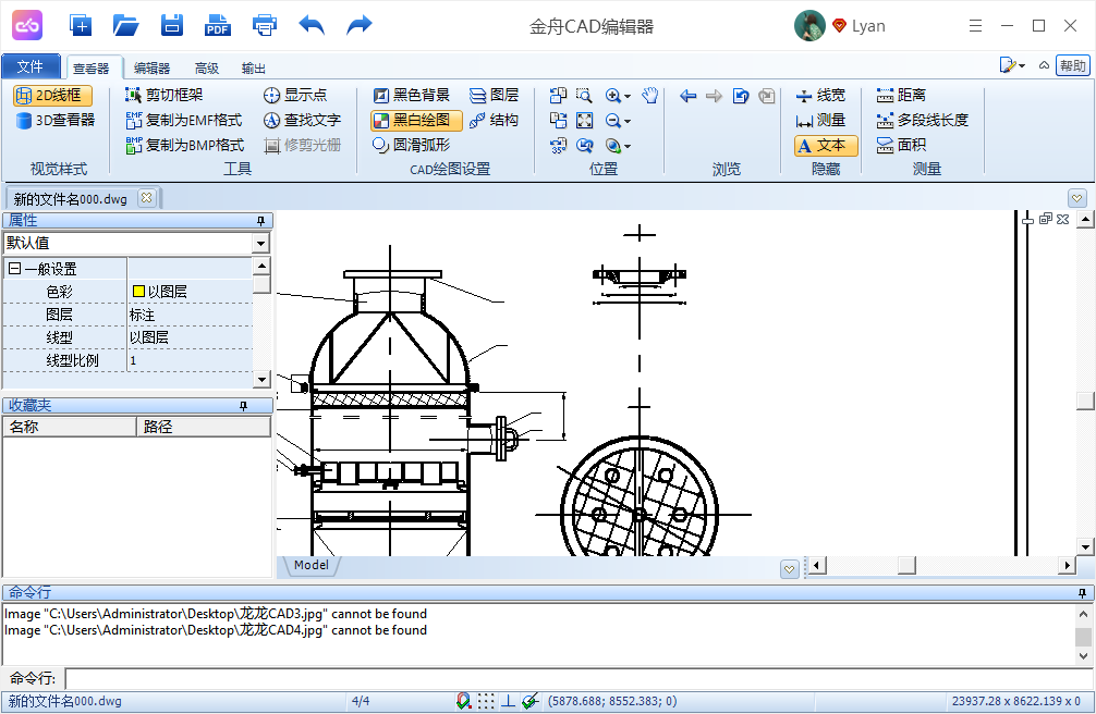 PDF转CAD怎么转？这个转换方法很适合你