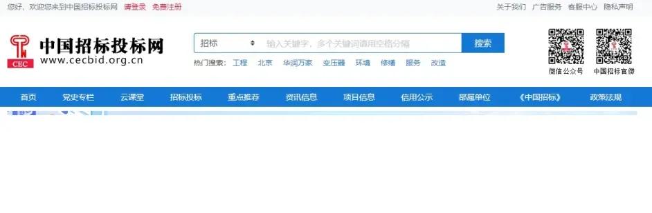 AAA信用评价合作机构哪个靠谱