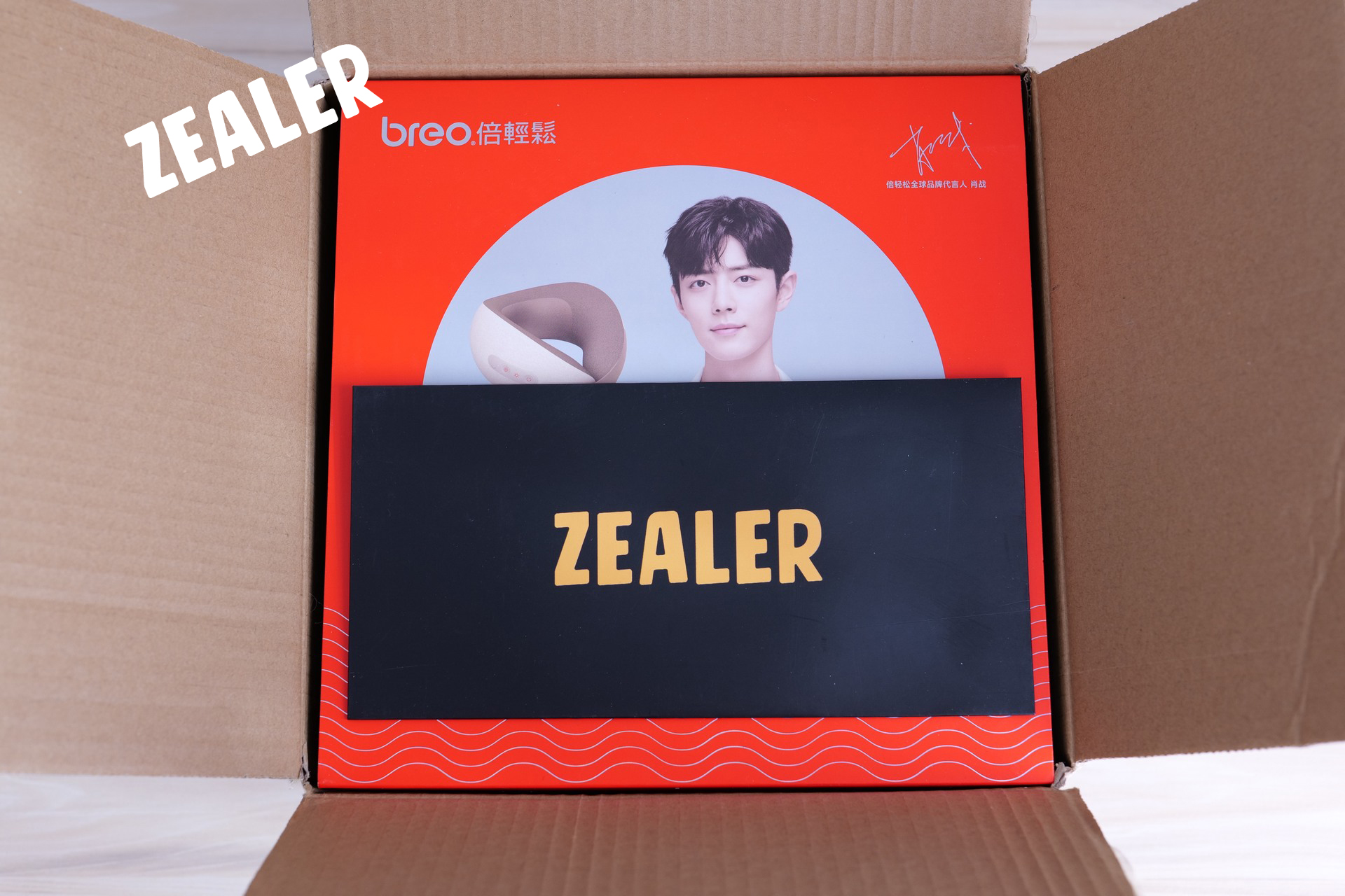 倍轻松NECK C2颈部按摩器深度使用评测