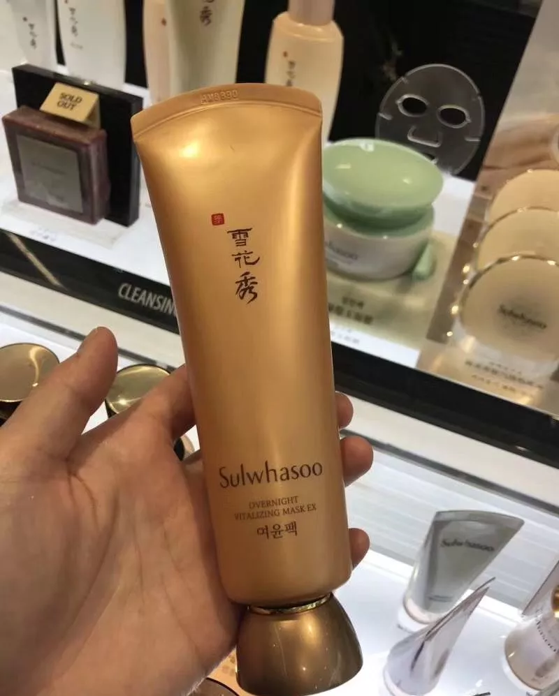 韩国雪花秀免税店最新报价，非常时期不能去，但是我们可以看呀！