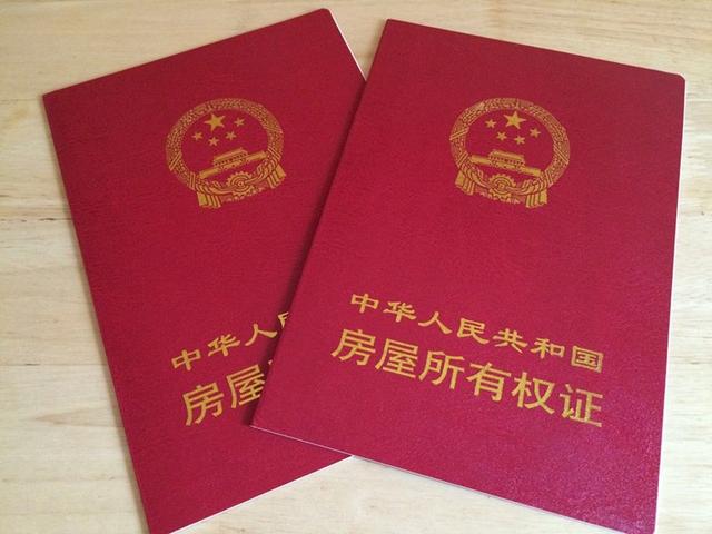 收藏！在南京注册公司需要什么材料？详解！