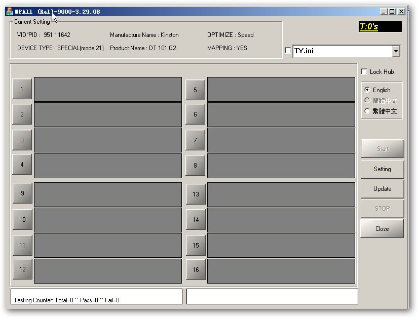 WinPE基础教程—什么是量产，如何量产U盘
