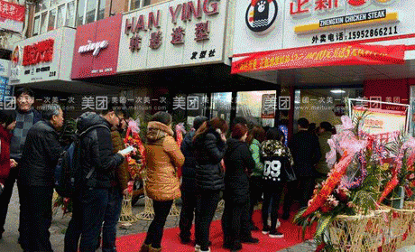 这个温州人，是中国开店最多的炸鸡王者