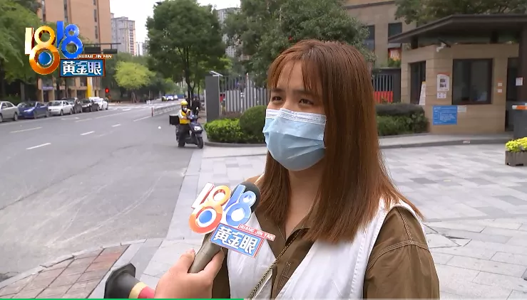 ​加盟“一起伴”现在想一起退