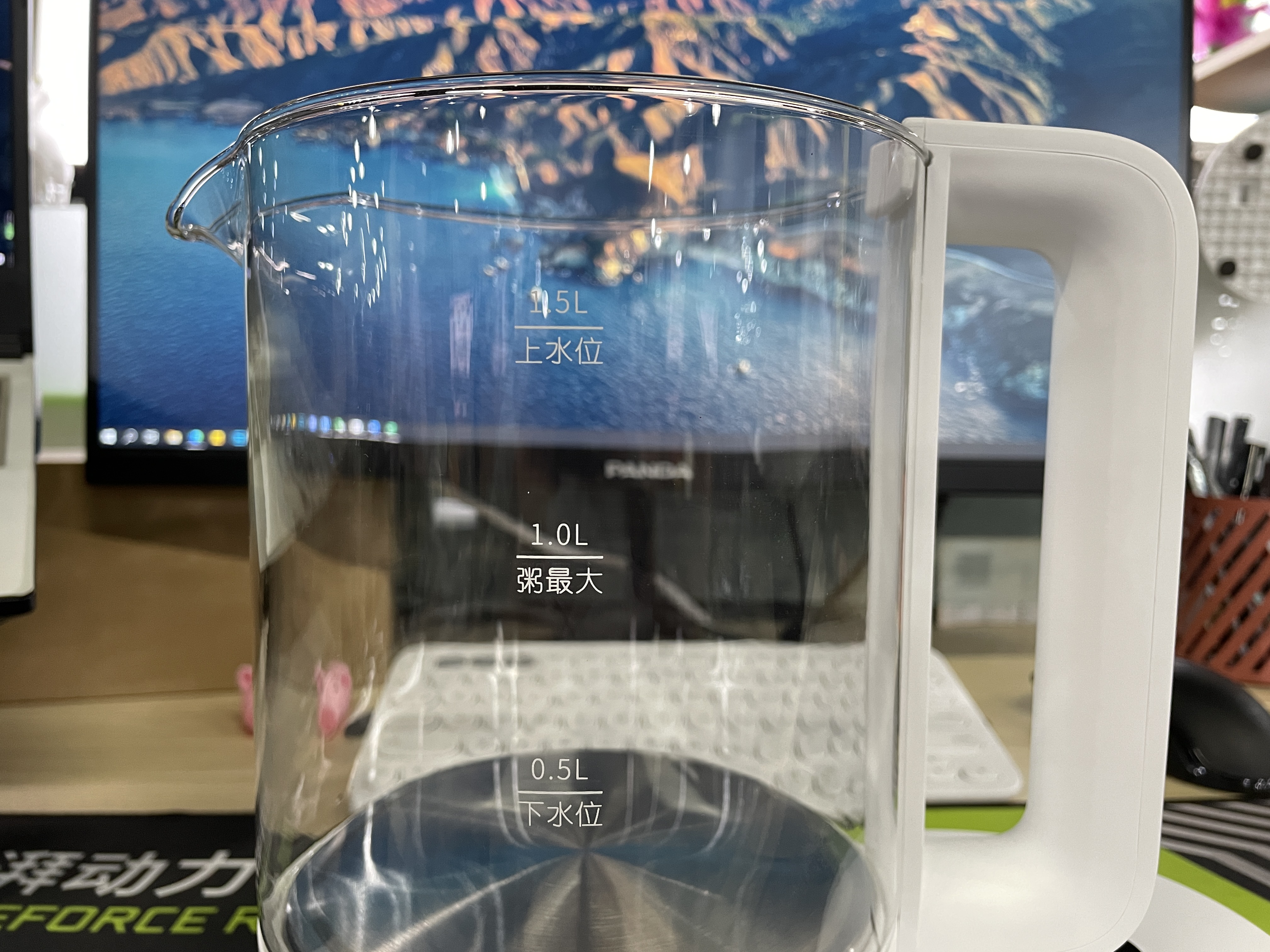 149元年轻人的第一台智能养生壶？米家养生壶体验报告