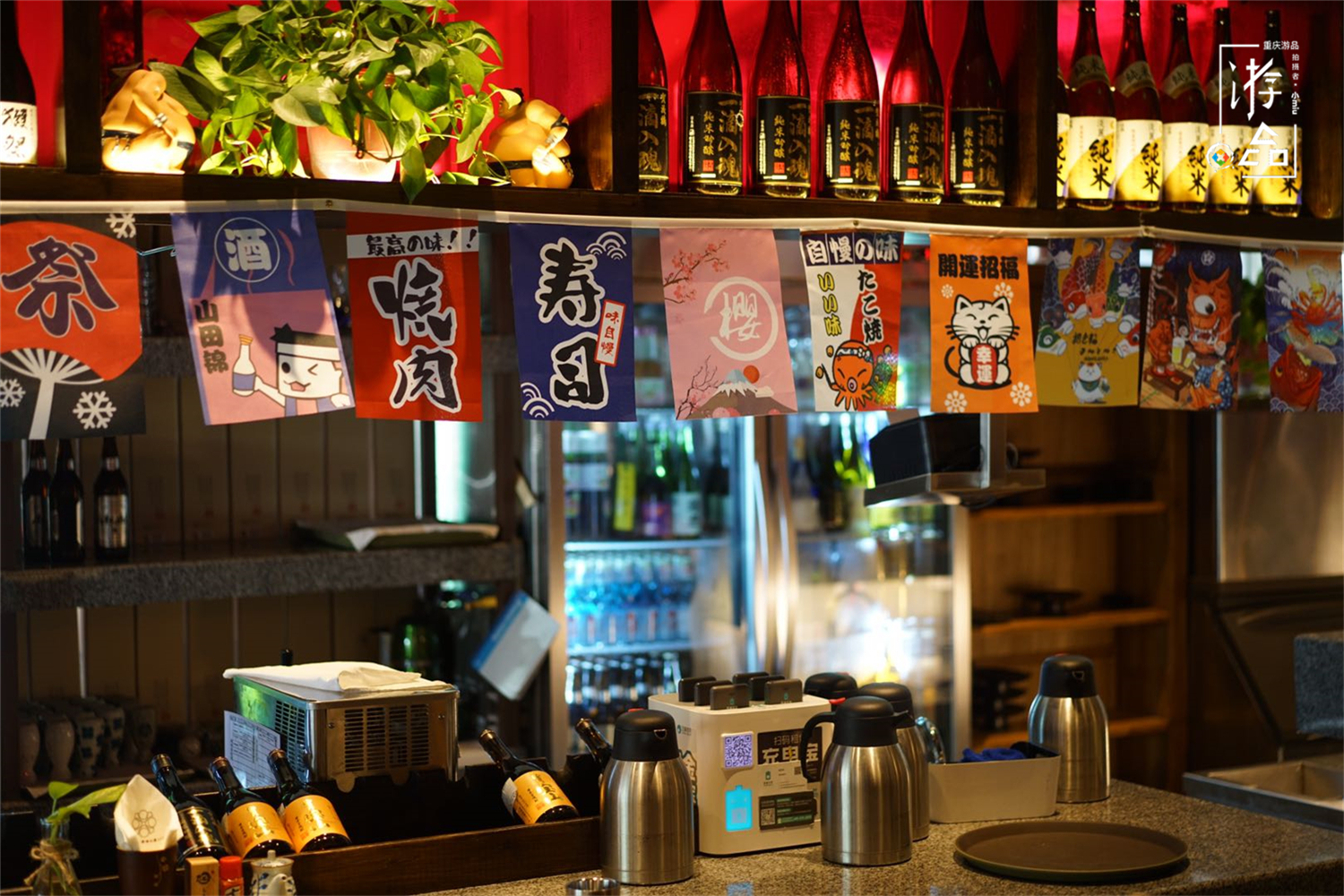 只开连锁不加盟，充满傲气的居酒屋，入选年度必吃榜是花钱买的？