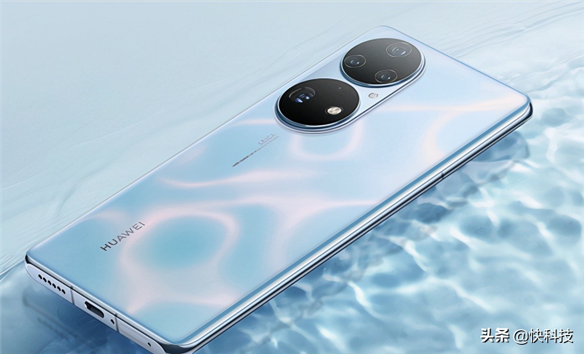 拍遍大好河山 华为P50系列手机让你秒变摄影高手：4488元起