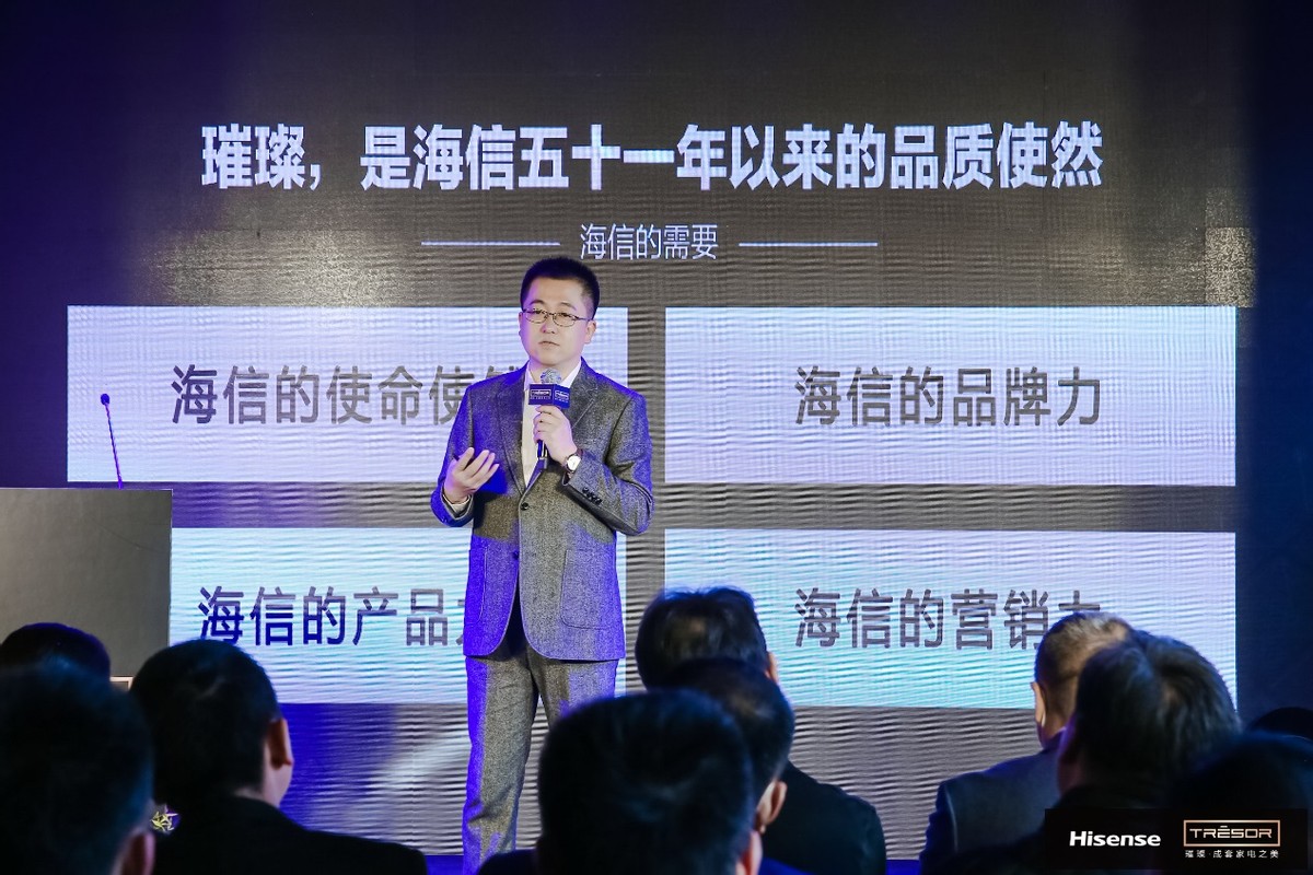 上市便热销，海信成套家电产品，连明星都欲罢不能