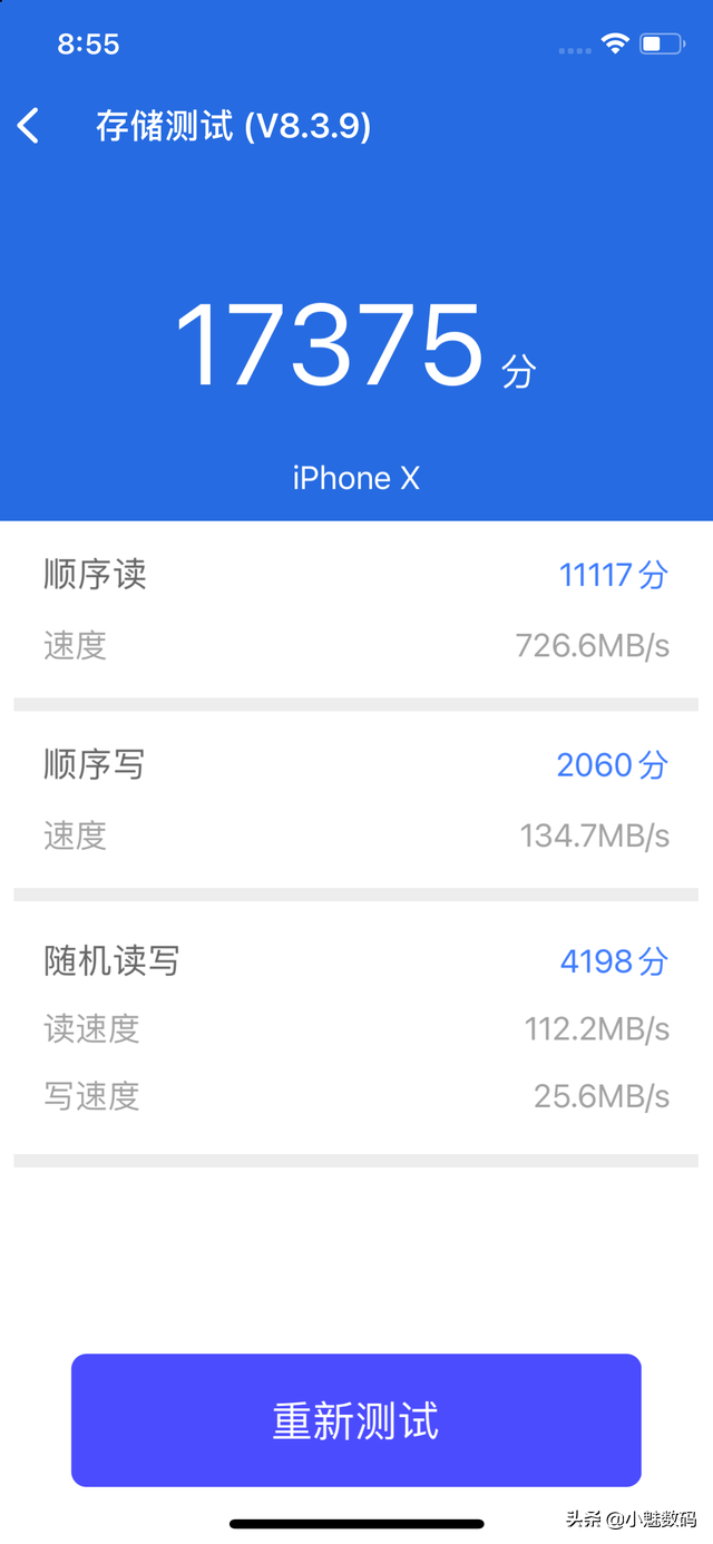 iPhone X深度评测，四年前的iPhone机型表现如何？