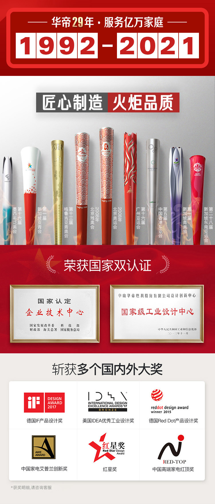 顶侧双吸、5.0KW猛火，华帝i11116+i10073B烟灶套装使用体验分享