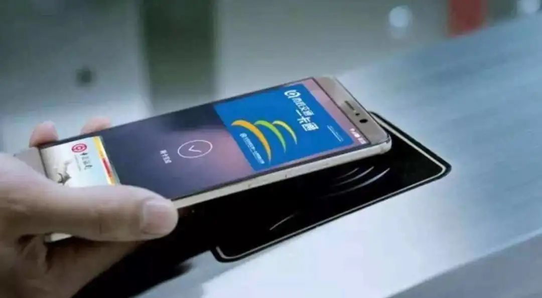 手机知识：NFC是什么，有什么用？看完你就明白了