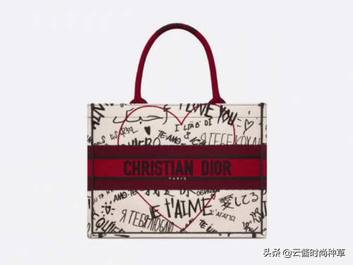 迪奥七夕新款包包，总有一款是你的最爱
