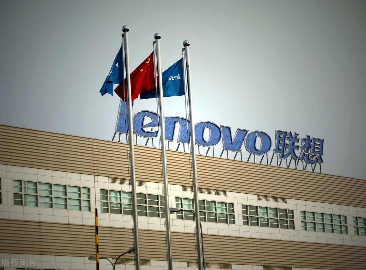 联想最贵的产品价格是多少？去联想的两个品牌天猫店看一看