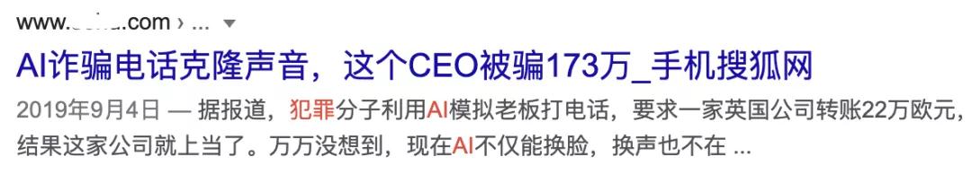 一键去除马赛克，这次真的来了