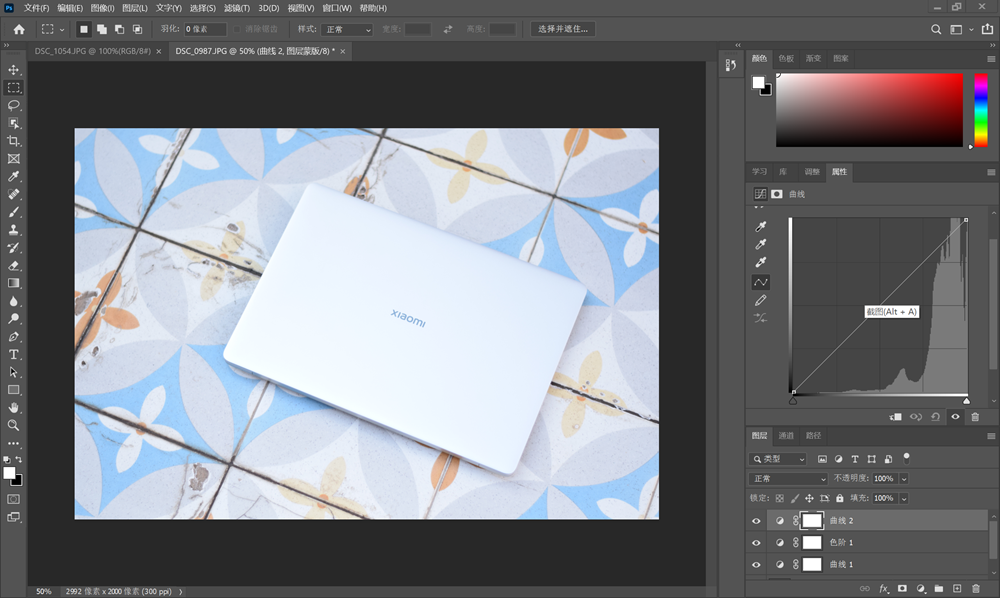 有优点也有不足，全新小米笔记本Pro14评测，屏幕外竟然还有看点