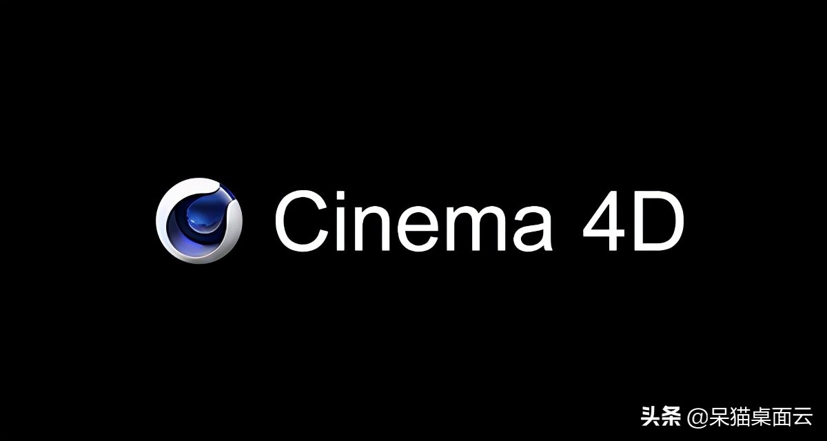 5大最佳3D动画软件推荐，你用过哪一款？