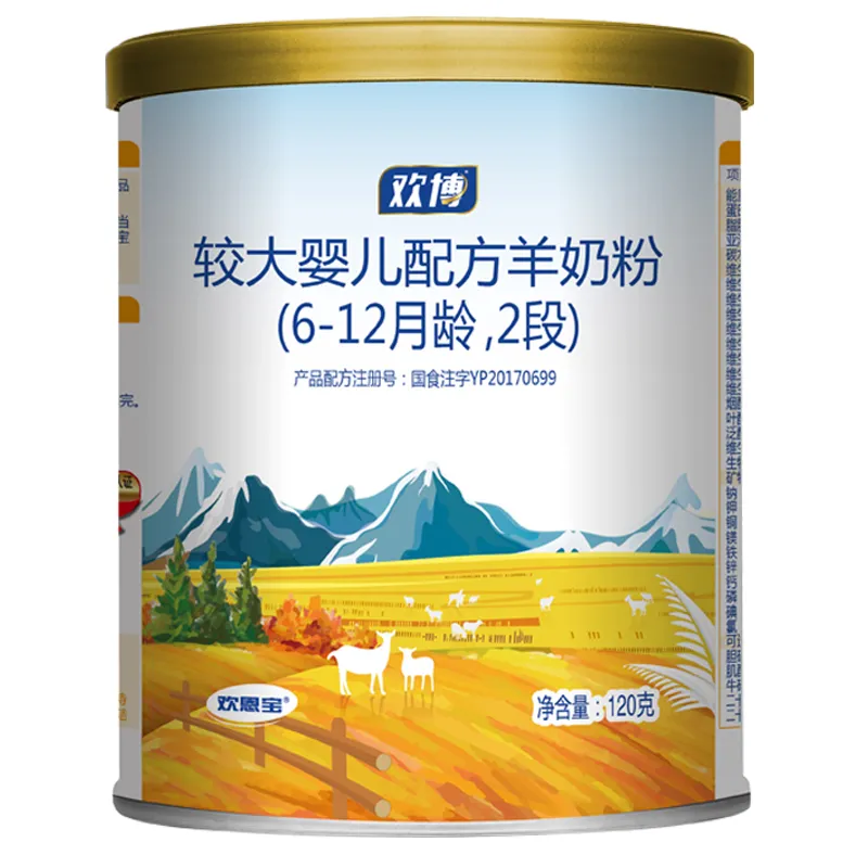 欢恩宝欢博羊奶粉配方怎么样？这款奶粉值得购买吗？