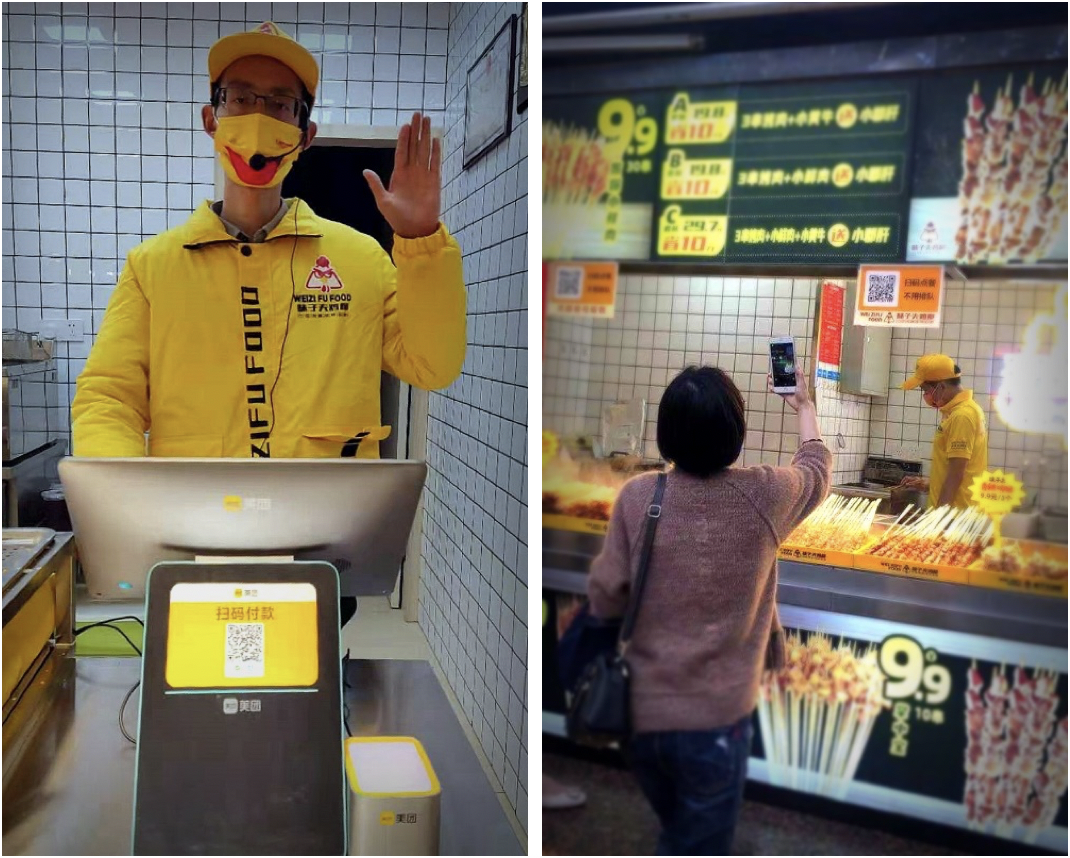 两年开店500家，味子夫鸡柳的高速发展依靠什么？